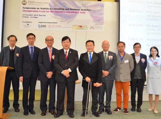 A group photo of our President, Prof. Simon Ho and guest speakers