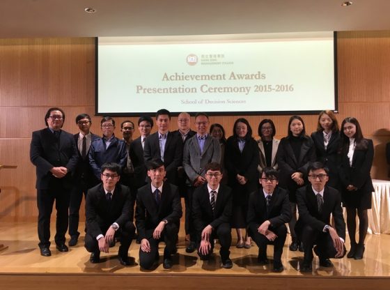 A group photo of Dean Lawrence Leung, academic staff and BSC-DSBI student awardees.