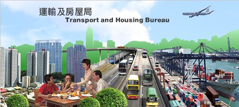 Transport and Housing Bureau
