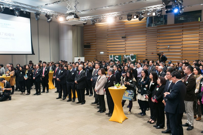 Over 300 guests attended the Founder’s Day Reception cum Launching Ceremony of Three Research Centres