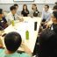 Meeting