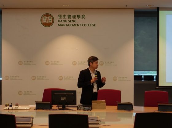 Dr Daniel Mo (left) and Dr Eugene Wong (right) delivered a talk with the topic “Leading to learn. Learning to lead”. -1