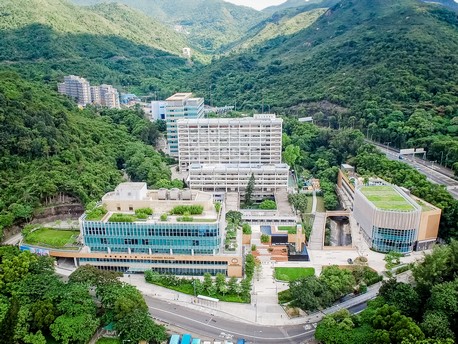 HSUHK campus