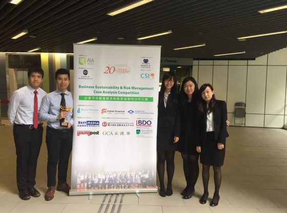 HSMC student team (First from the left, BSC-DSBI year 3 student, LI Ho Ting)