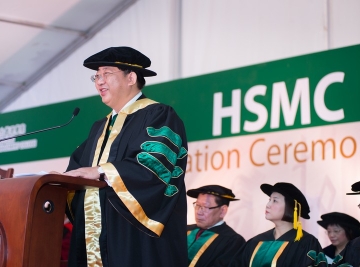 HSMC Graduation Ceremony