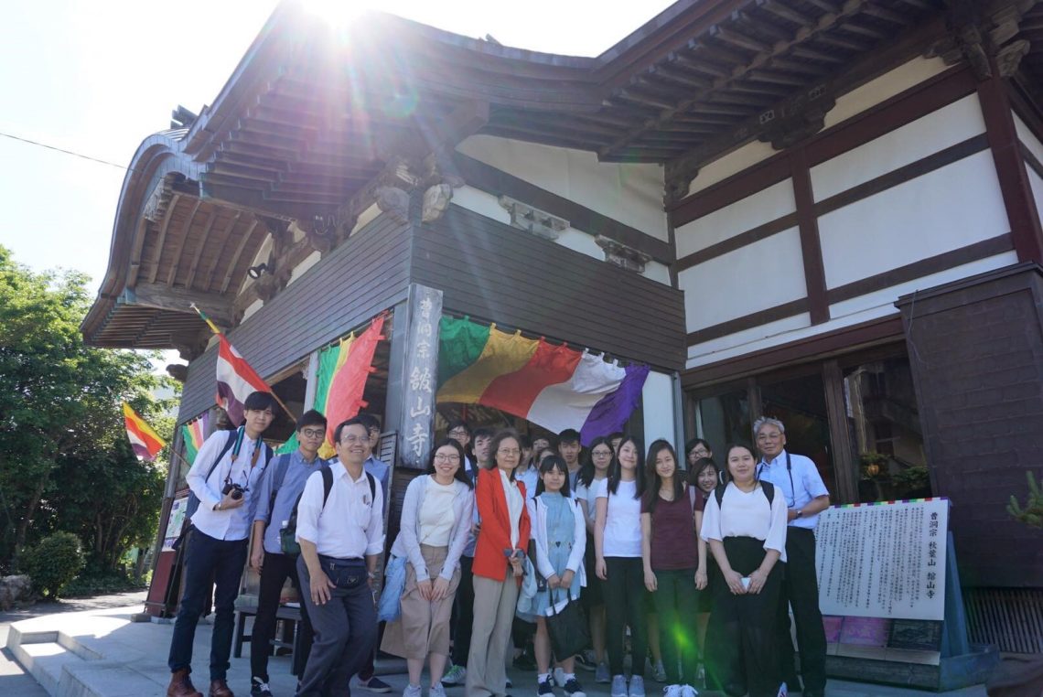 Participants visited Kanzan-ji Temple and Lake Hamana. -1