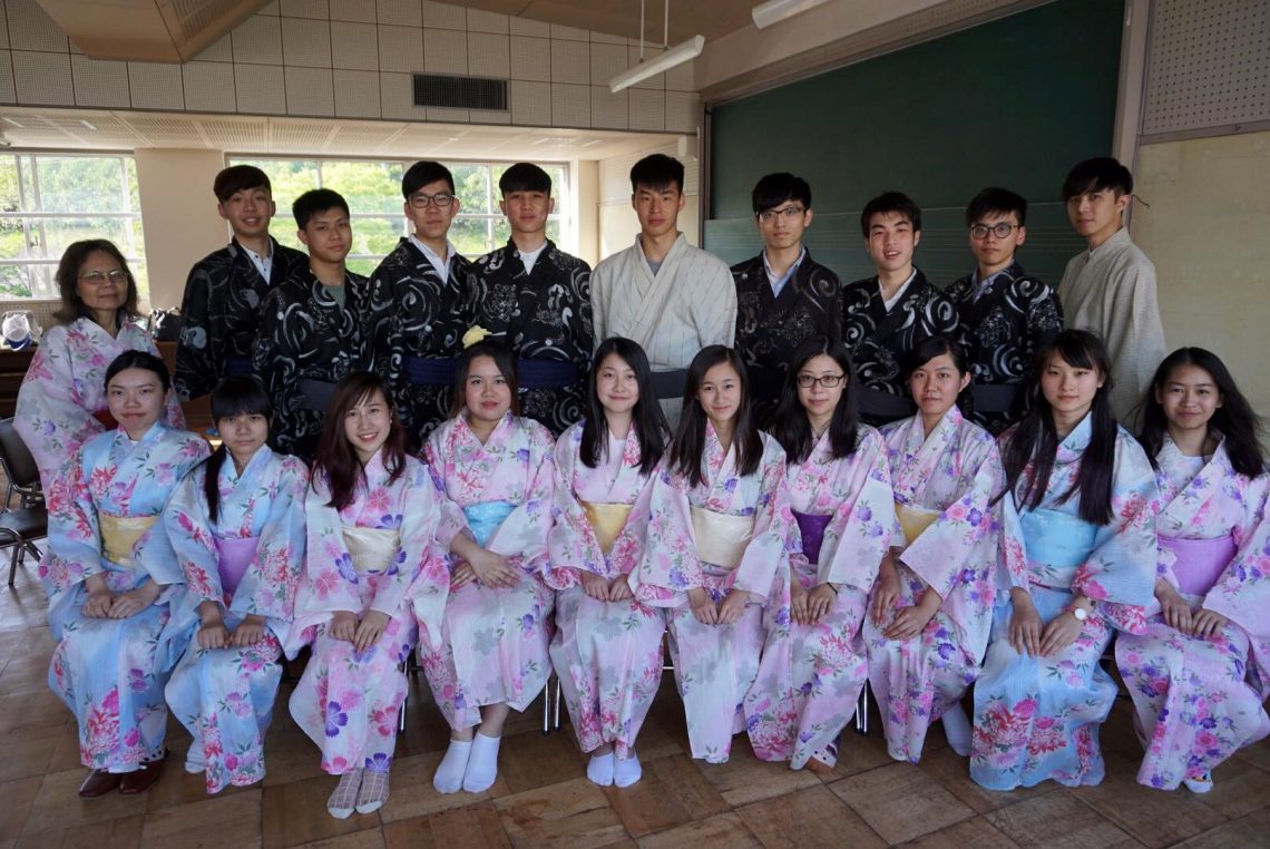 Participants dressed in Yukata to experience local culture.