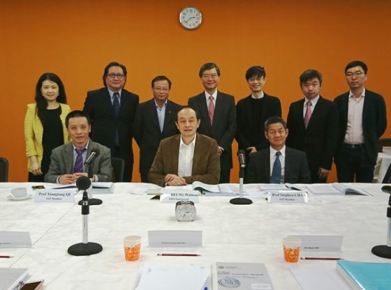 IAP panel members (left to right, front row) Prof Xiangtong Qi, Prof Waiman Cheung and Ir Mr Stephen Chan pictured with SCM colleagues and the two Programme Consultants: Prof Jeff Yeung (third from left, back row) and Prof James Tsien (fourth from left, back row).