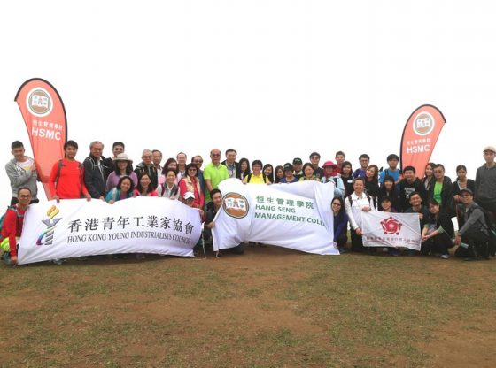 Members of the alumni community, Hong Kong Professionals and Senior Executives Association, and Hong Kong Young Industrialists Council pictured at Ngong Ping Plateau.