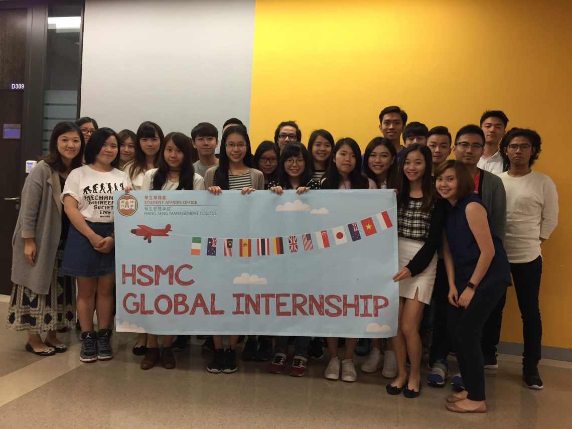 The global interns gathered together for a group photo before departure.
