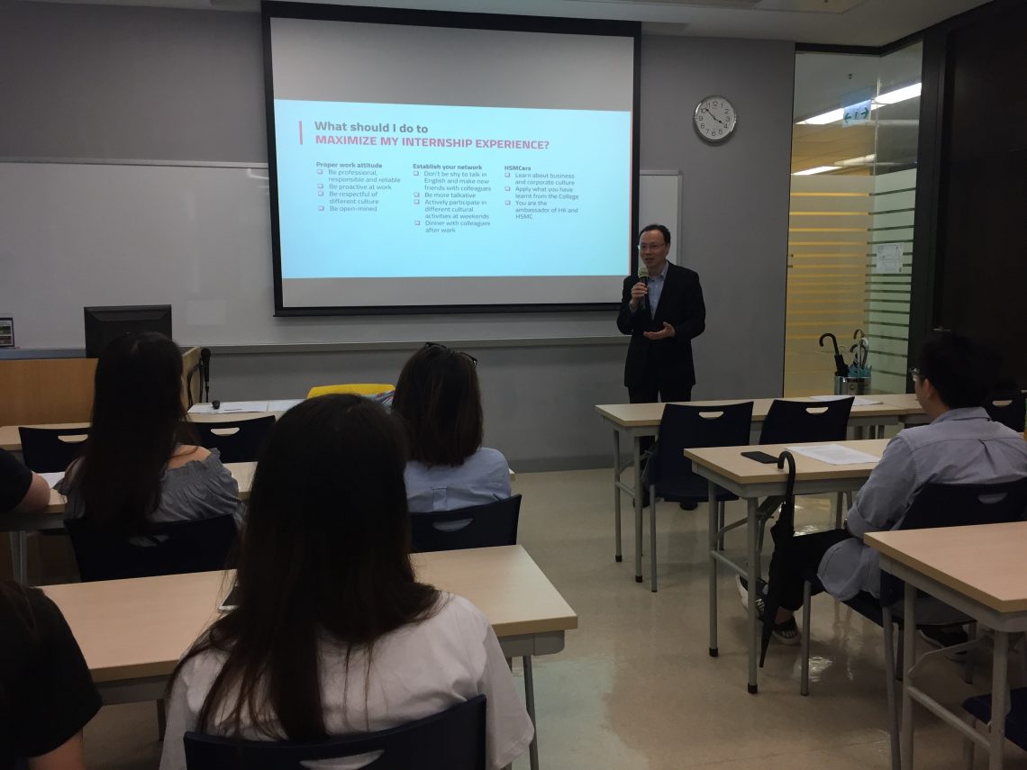 Dr Tom Fong, Acting Vice-President (Organisational Development) shared useful tips with the global interns.