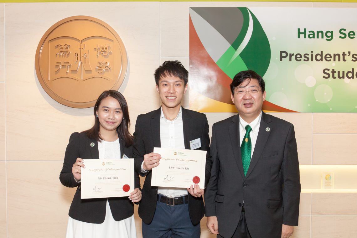 CTA Tax Debate Competition 2017: Law Cheuk Kit (middle), Ng Cheuk Ting (left)