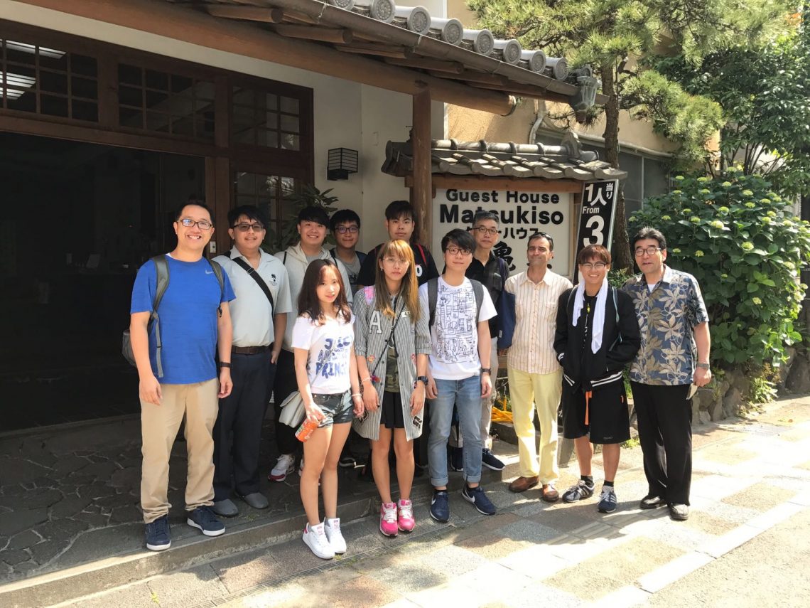 The group with local hosts Prof Vafadari and Mr Kawai