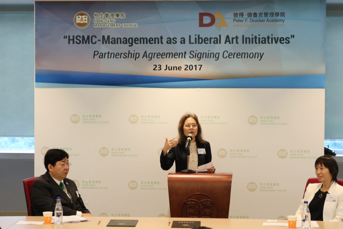 Professor Irene Chow, Head of Department of Management of HSMC and Project Director of HSMC-MLAI gave her address in the ceremony.