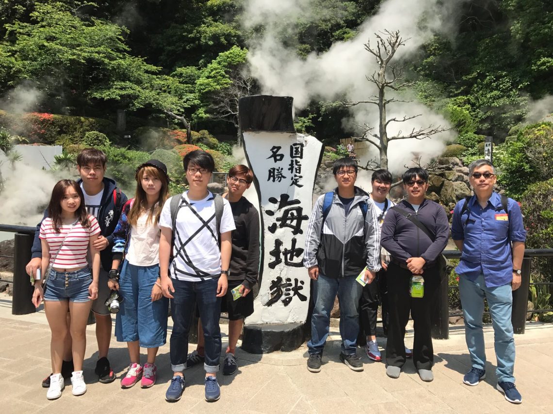 A sightseeing tour at Beppu's Jigoku