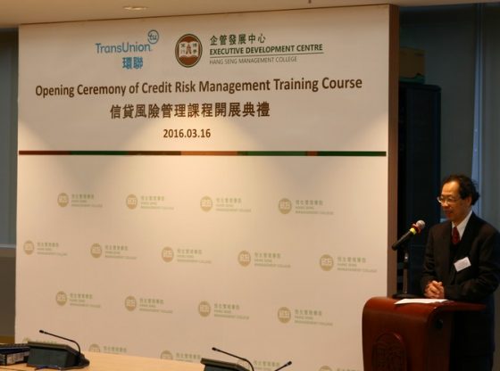 Vice-President Y V Hui (Academic & Research) welcomed the guests and wished the Credit Risk Management Training Course a smooth commencement