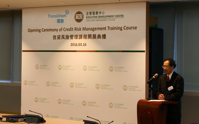 Vice-President Y V Hui (Academic & Research) welcomed the guests and wished the Credit Risk Management Training Course a smooth commencement