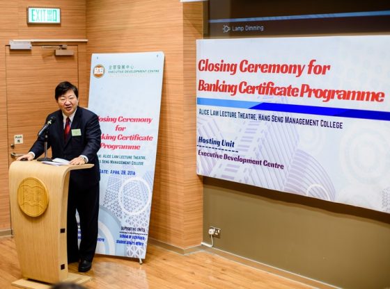 President Simon S M Ho delivered his welcome remarks at the Closing Ceremony