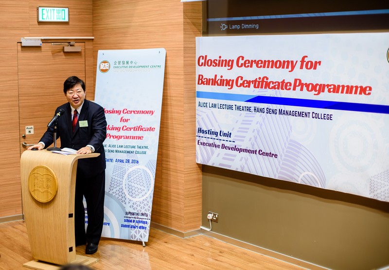 President Simon S M Ho delivered his welcome remarks at the Closing Ceremony