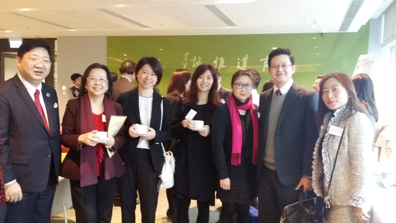 Guests from HSMC and TransUnion attended the Tea Reception