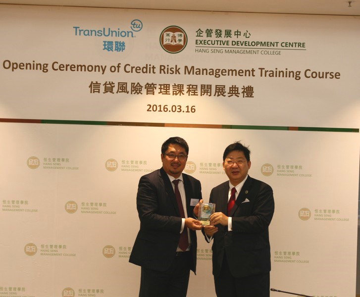 Souvenirs Presentation by President Simon S M Ho and Mr Samuel Ho, Managing Director of TransUnion Limited