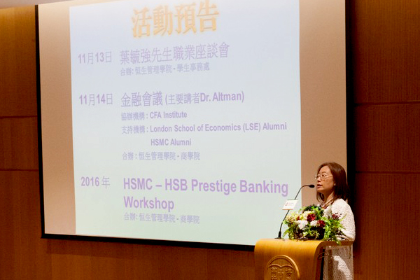 Ms Joanna Kwok, Director of EDC introduced the scope of services and upcoming activities of EDC