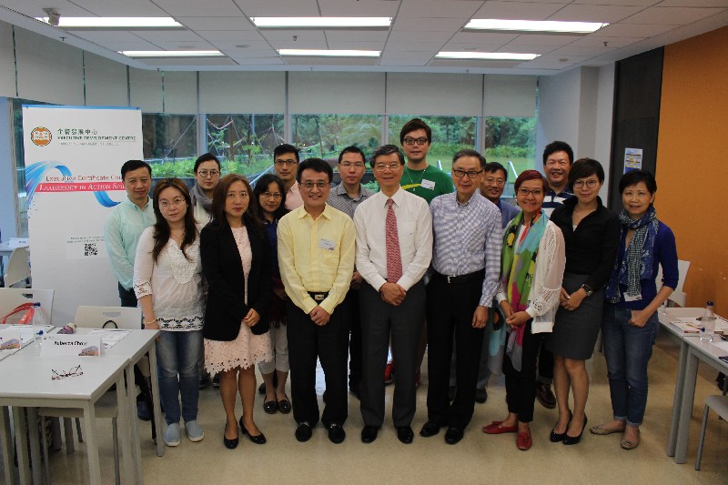 (Front row, third from left) Prof James Tsien, Dr Victor Ng and Mr Sunny Wong with the panel facilitator (Front row, second from left) Ms Joanna Kwok, Director of Executive Development Centre and the participants