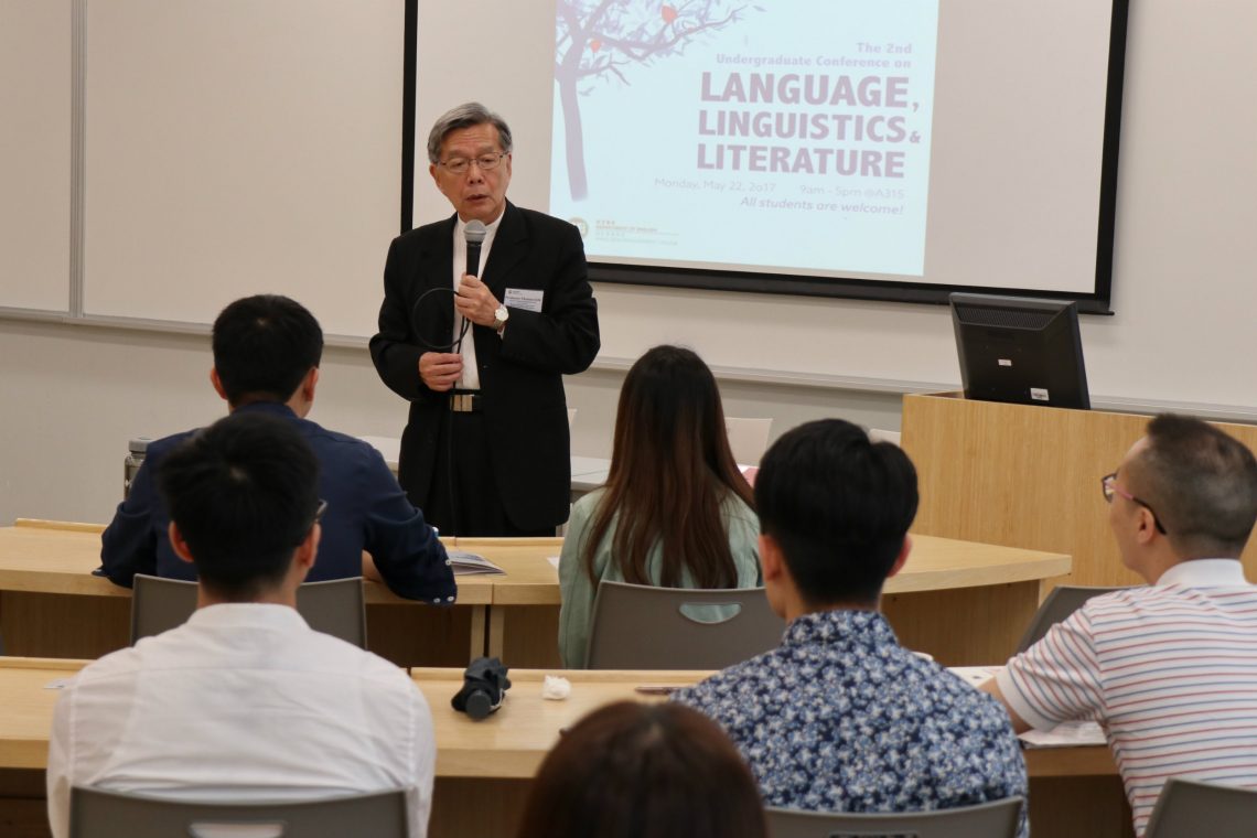 Dean Thomas Luk, School of Humanities and Social Science and Head of Department of English gave an opening remark.