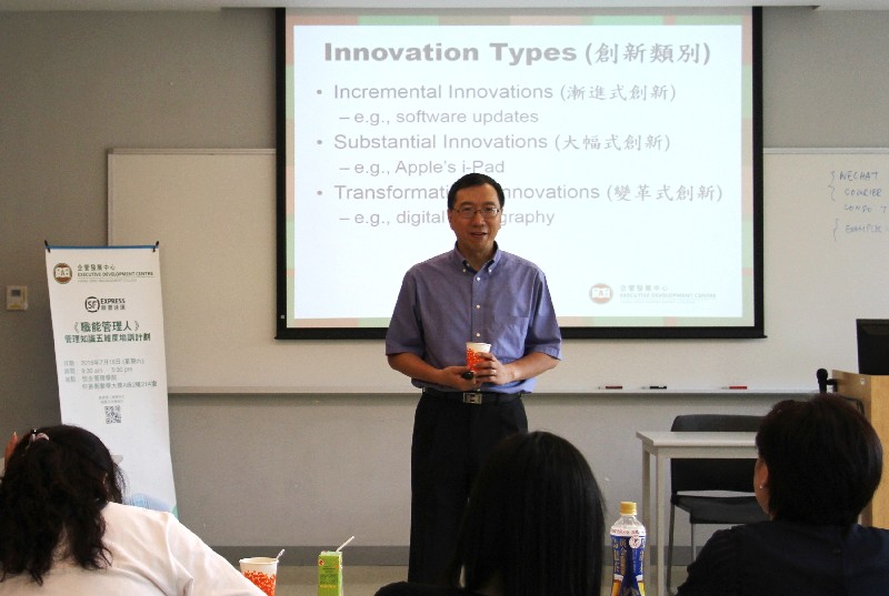 Dr Haksin Chan, Head of Marketing Department of HSMC, delivered the training in marketing with topic as “Creating Value in a Fast-Changing Market” on 16 July 2016