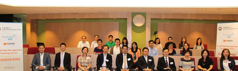 A group photo of representatives from HSMC and TransUnion with participants from Chong Hing Bank