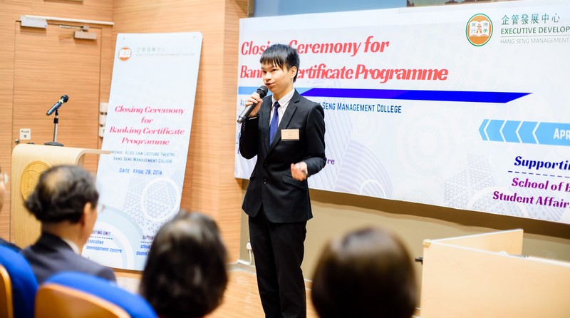 Gavin Chan, student representative of the programme, shared his views and insights gained from the Banking Certificate Programme