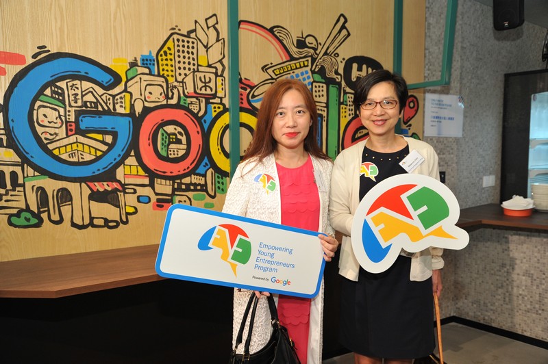 Ms Joanna Kwok, Director of Executive Development Centre, and Ms Rebecca Chan, Director of Student Affairs, attended the kick-off Ceremony of EYE Program 2016