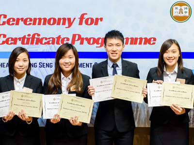 A group of 4 students was awarded as Champion Team for their project