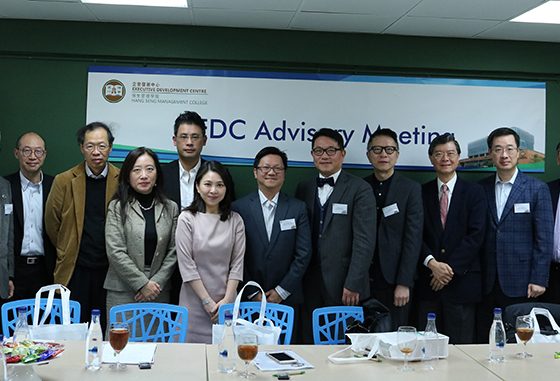 The EDC Advisory Group