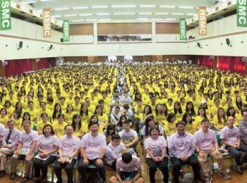 HSMC College Orientation Day 2017