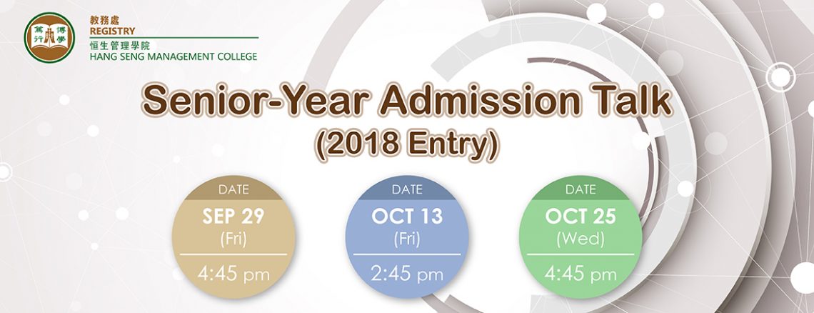 Senior-Year Admission Talk