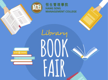 Library Book Fair (1st semester, AY2017-18)