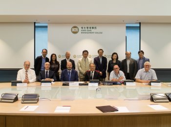 策略傳播文學碩士課程評審