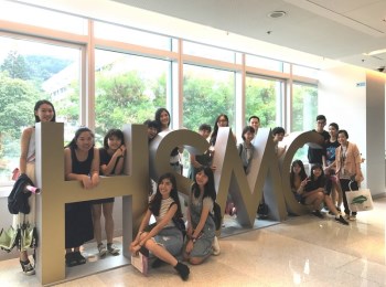 Visitors from the National Taipei University