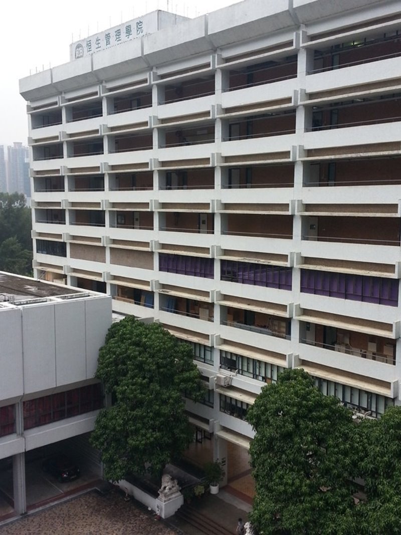 Academic and Administration Building (Block M) Academic and Administration Building (Block M)