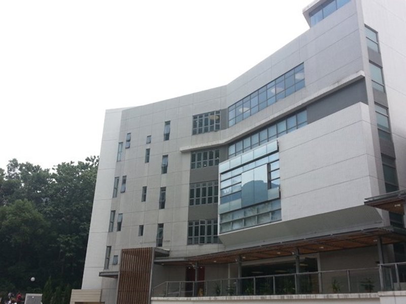 Academic and Administration Building (Block N)