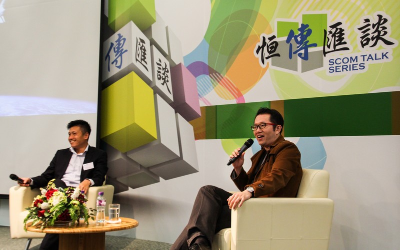 Dr Chan Chi Kit, Assistant Professor of School of Communication, was moderator of Q&A session.
