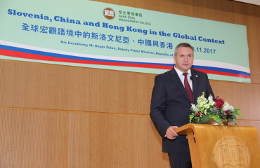 Public Lecture: Slovenia, China and Hong Kong in the Global Context