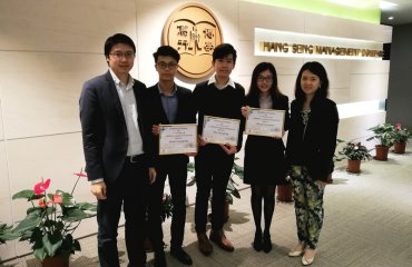 HSMC Team Second Runner-up in Maritime and Logistics Hackathon 2017