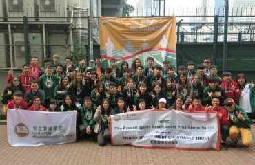HSMC Students and Teachers Participated in Standard Chartered Hong Kong Marathon 2018