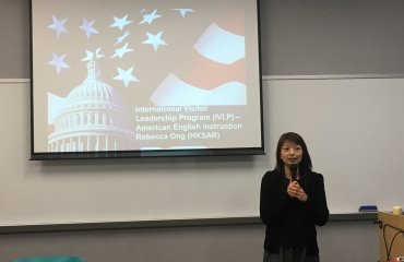 24th English Departmental Seminar, by Dr Rebecca Ong