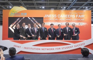 JINESS Careers Fair cum Official Launching Ceremony