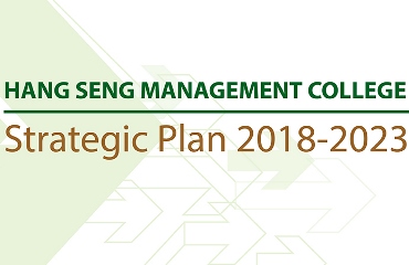 HSMC Strategic Plan 2018-2023