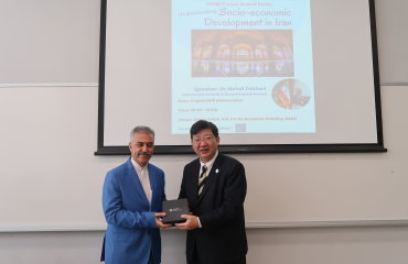 HSMC Consul General Series – Talk by Iran Consul General to Hong Kong and Macao