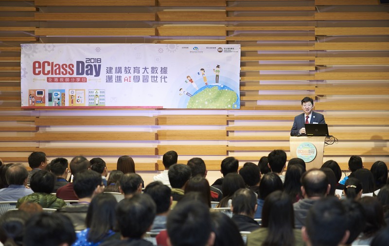 President Simon Ho gave a welcoming speech.